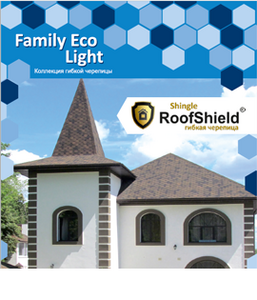 Листовка по гибкой черепицы RoofShield марки Family Eco Light