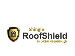 Инструкция по использованию логотипа гибкой черепицы RoofShield